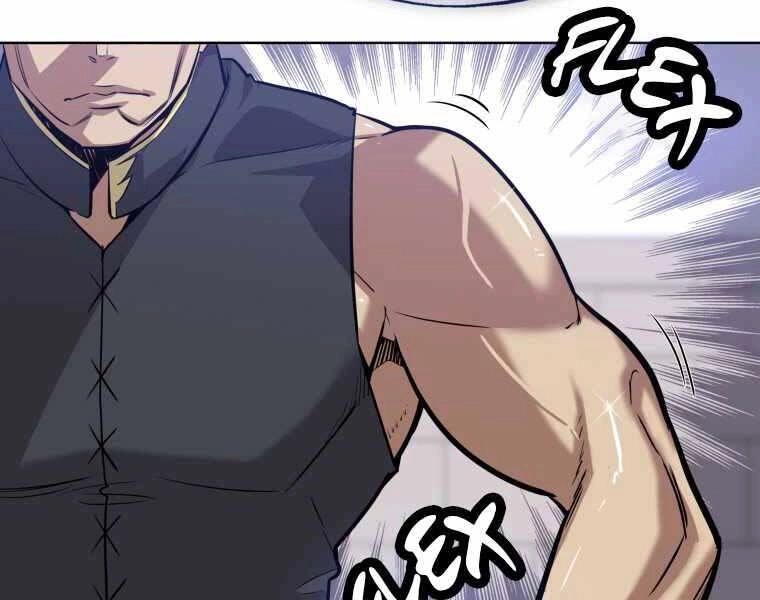 Chế Ngự Kiếm Chapter 6 - 155