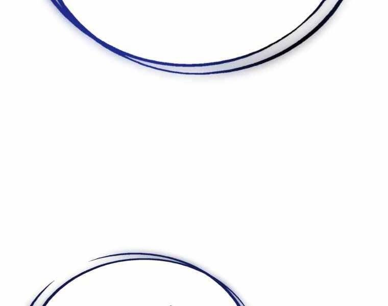 Chế Ngự Kiếm Chapter 6 - 159