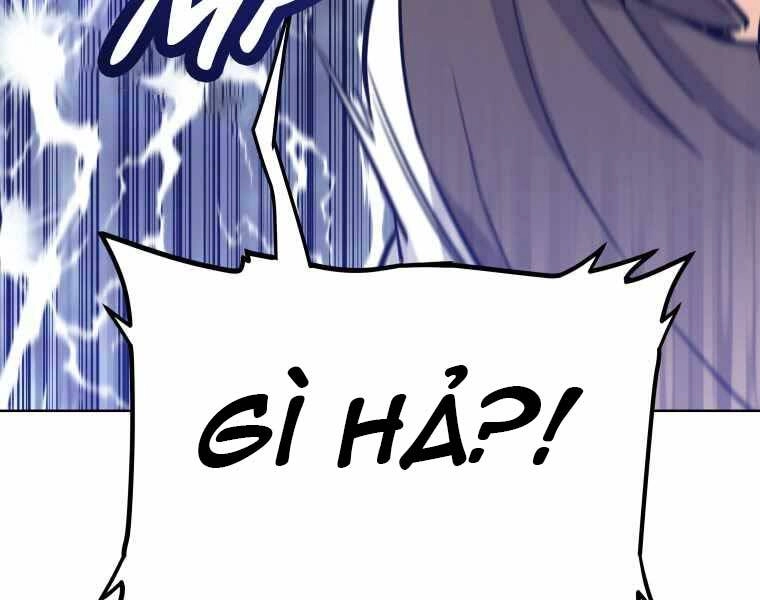 Chế Ngự Kiếm Chapter 6 - 180