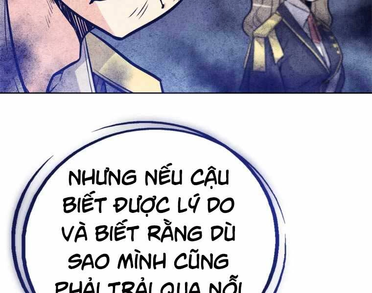 Chế Ngự Kiếm Chapter 6 - 197