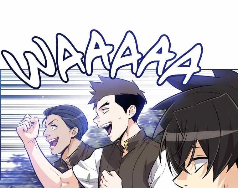 Chế Ngự Kiếm Chapter 6 - 216