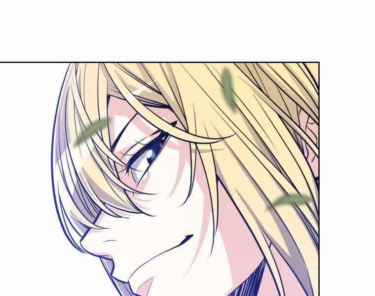 Chế Ngự Kiếm Chapter 6 - 222