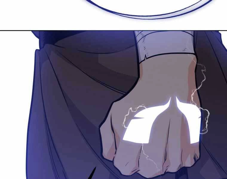 Chế Ngự Kiếm Chapter 6 - 230