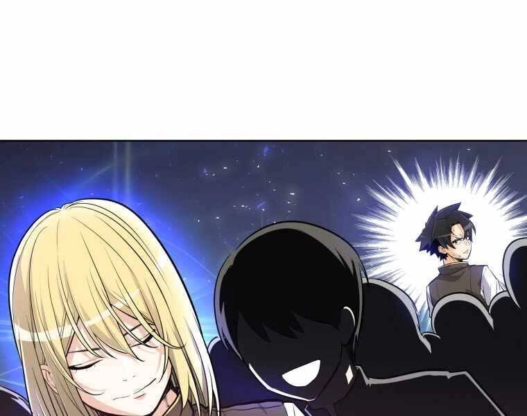 Chế Ngự Kiếm Chapter 6 - 232