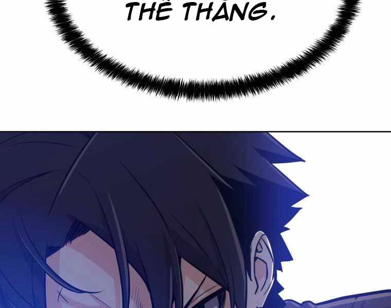 Chế Ngự Kiếm Chapter 6 - 235