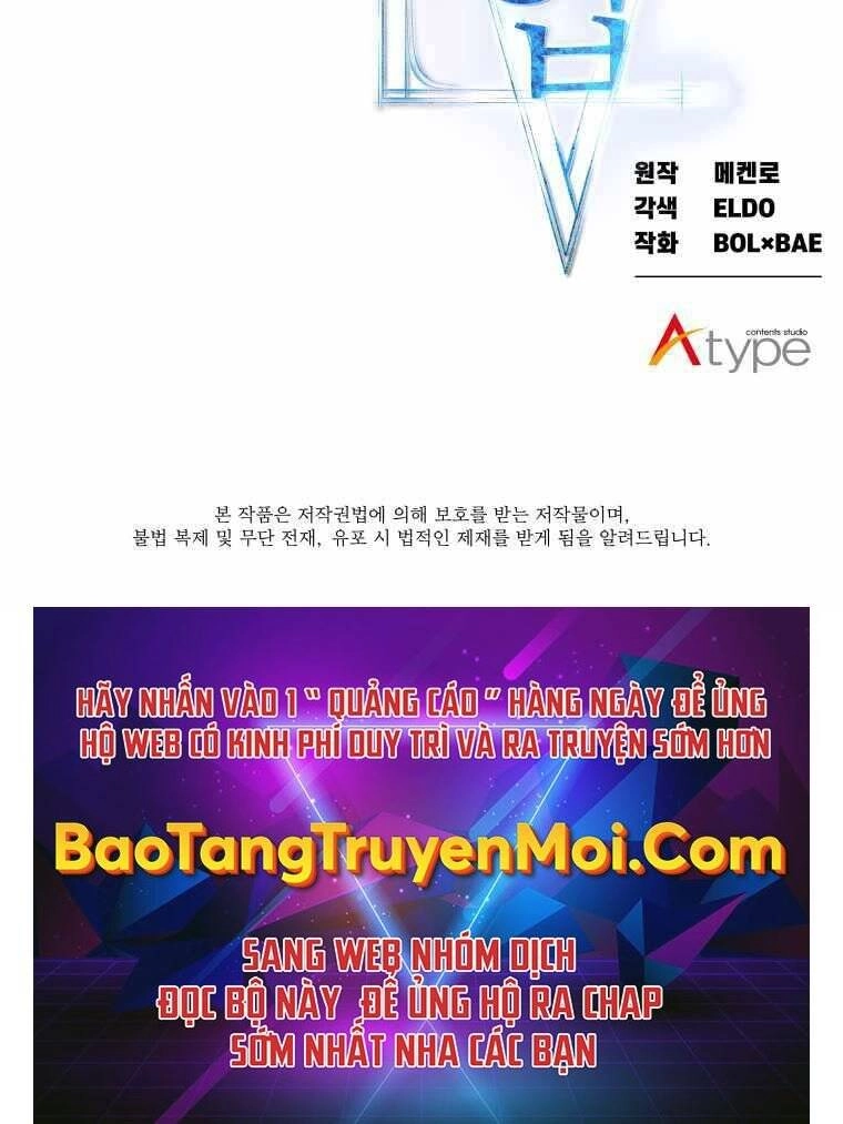 Chế Ngự Kiếm Chapter 6 - 242