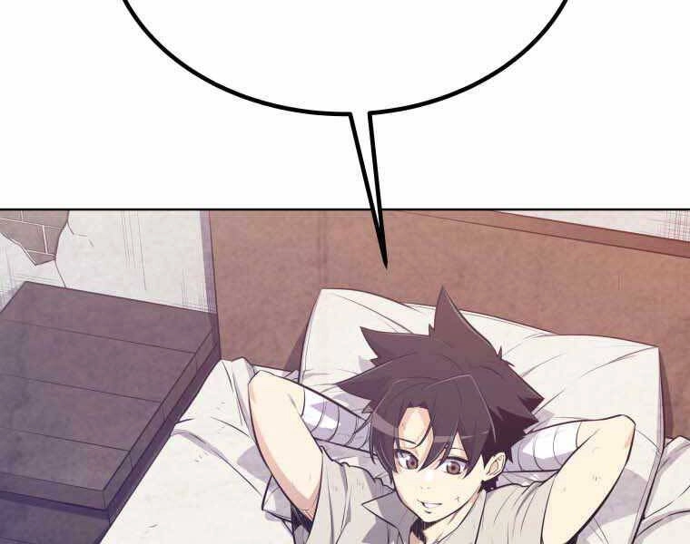 Chế Ngự Kiếm Chapter 7 - 6