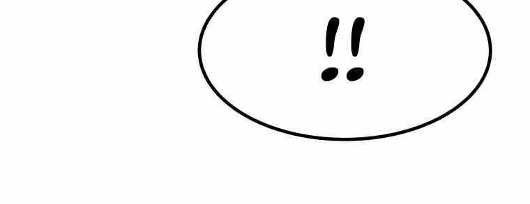 Chế Ngự Kiếm Chapter 7 - 17