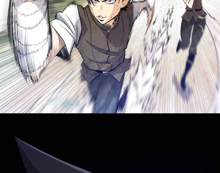 Chế Ngự Kiếm Chapter 7 - 40