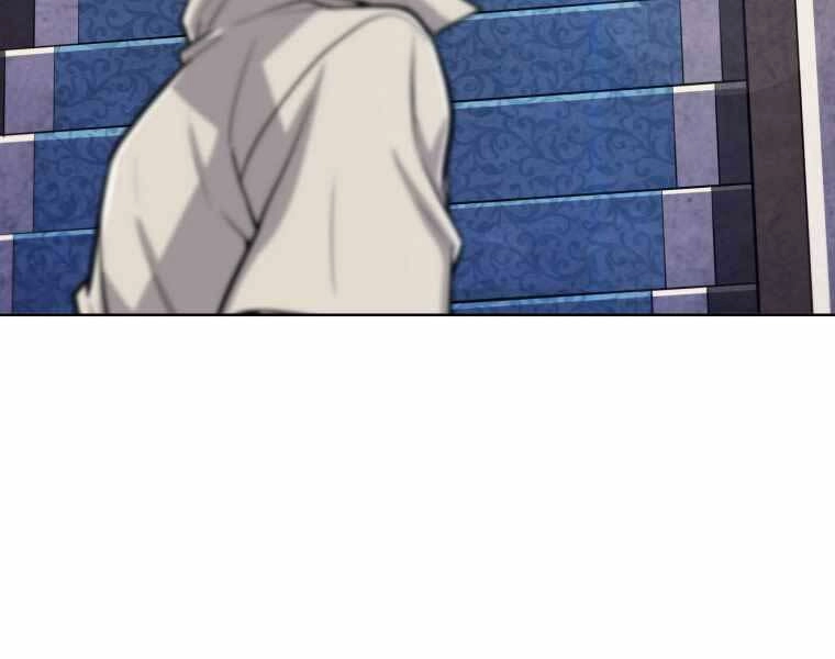 Chế Ngự Kiếm Chapter 7 - 63