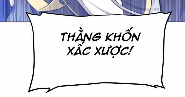 Chế Ngự Kiếm Chapter 7 - 69