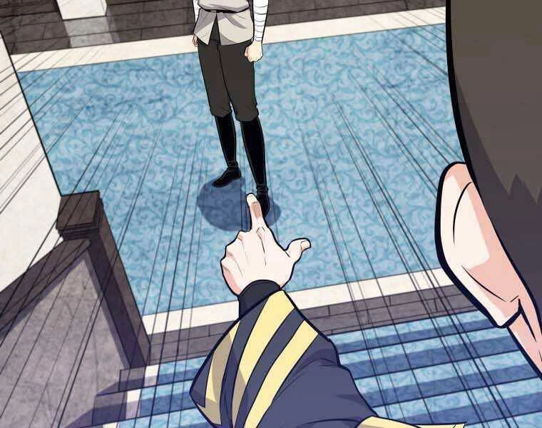 Chế Ngự Kiếm Chapter 7 - 72