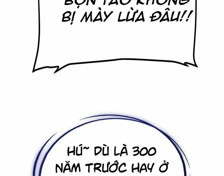 Chế Ngự Kiếm Chapter 7 - 74