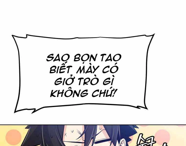 Chế Ngự Kiếm Chapter 7 - 81
