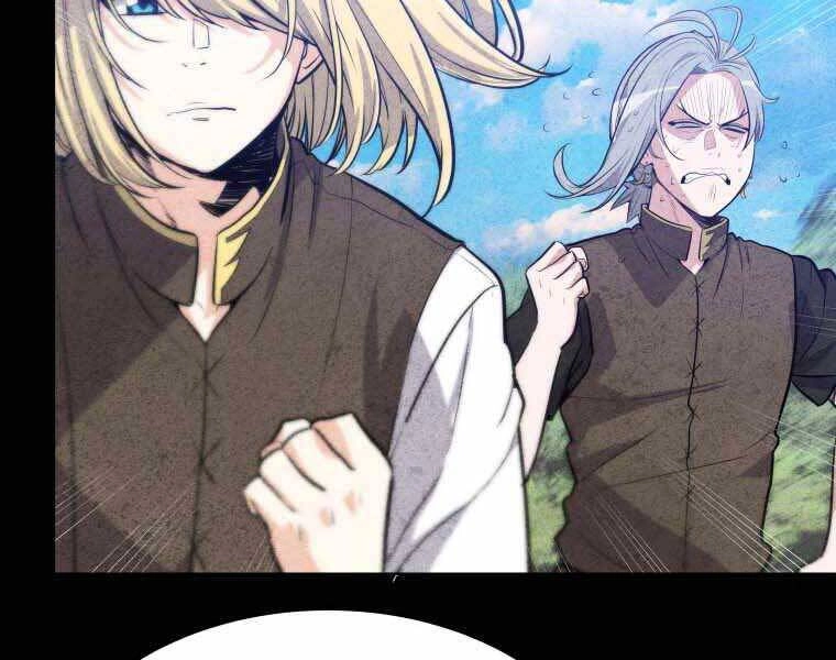 Chế Ngự Kiếm Chapter 7 - 114