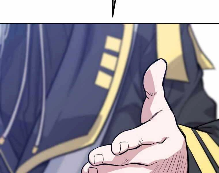 Chế Ngự Kiếm Chapter 7 - 127