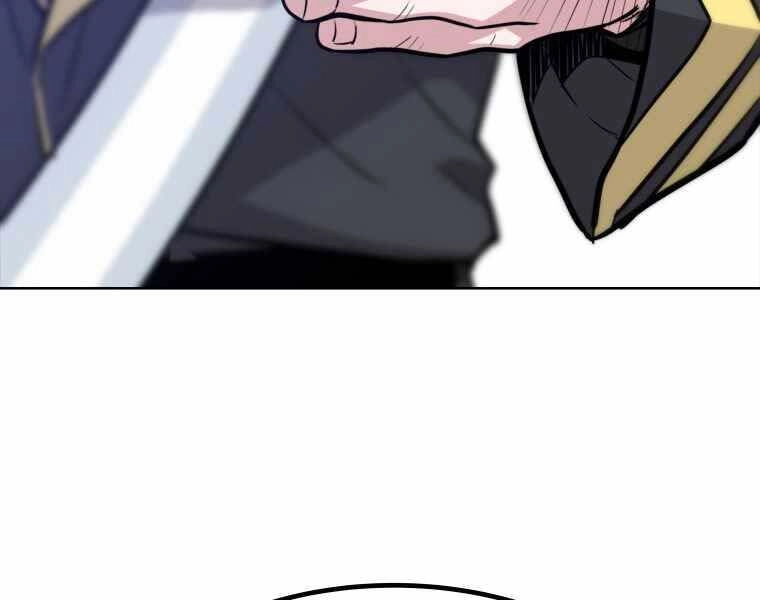 Chế Ngự Kiếm Chapter 7 - 128