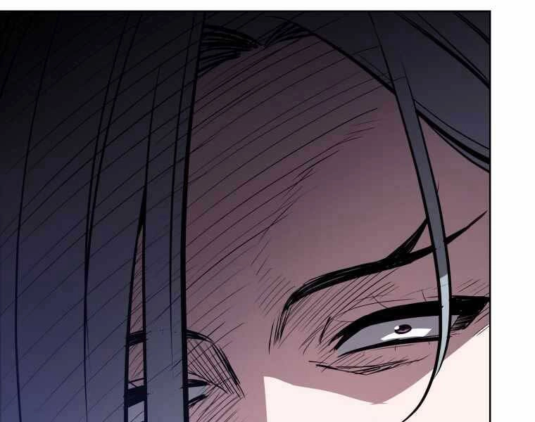 Chế Ngự Kiếm Chapter 7 - 134