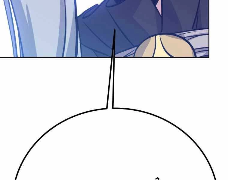 Chế Ngự Kiếm Chapter 7 - 136