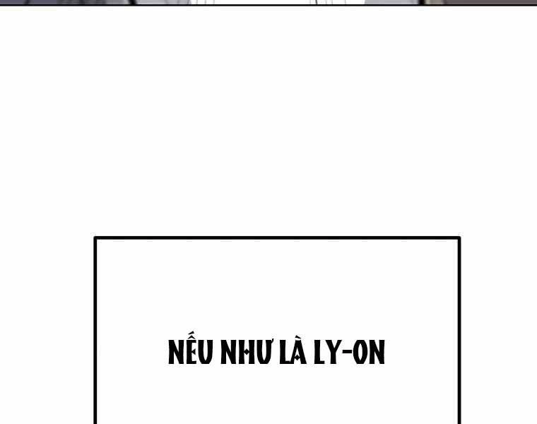 Chế Ngự Kiếm Chapter 7 - 163