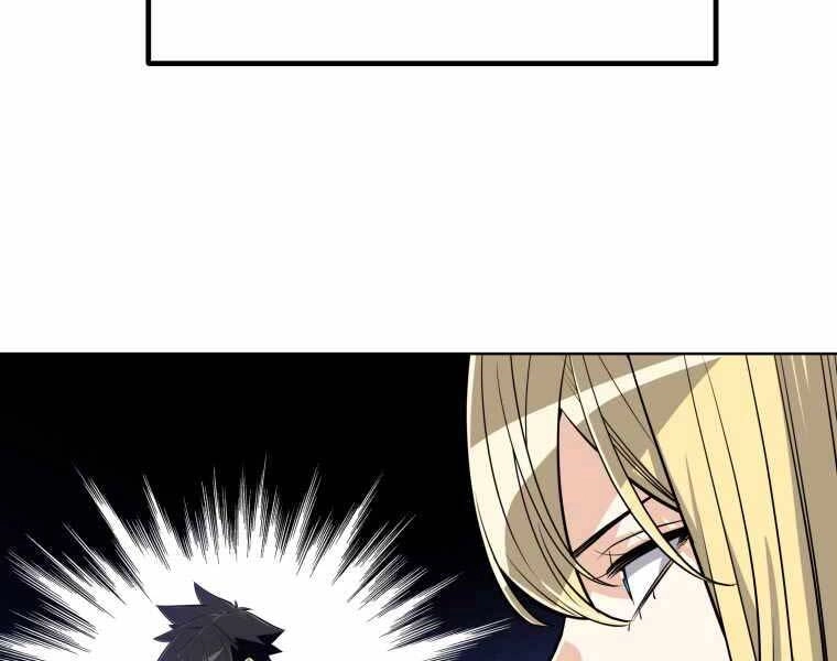 Chế Ngự Kiếm Chapter 7 - 164