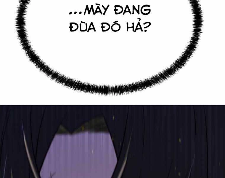 Chế Ngự Kiếm Chapter 7 - 168