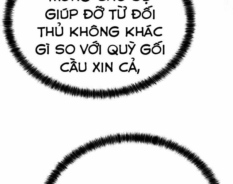 Chế Ngự Kiếm Chapter 7 - 171
