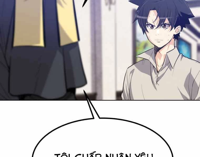 Chế Ngự Kiếm Chapter 7 - 190