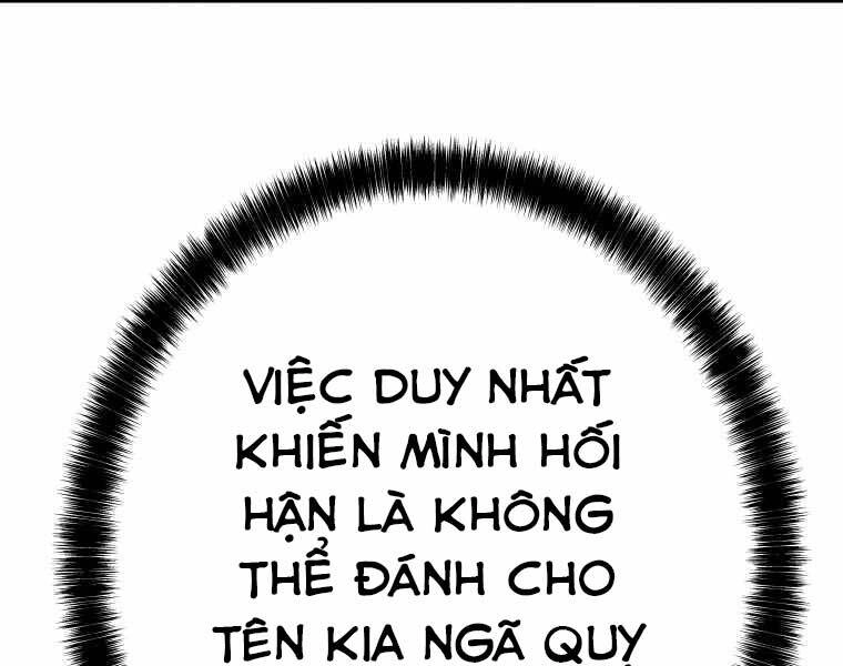 Chế Ngự Kiếm Chapter 7 - 196