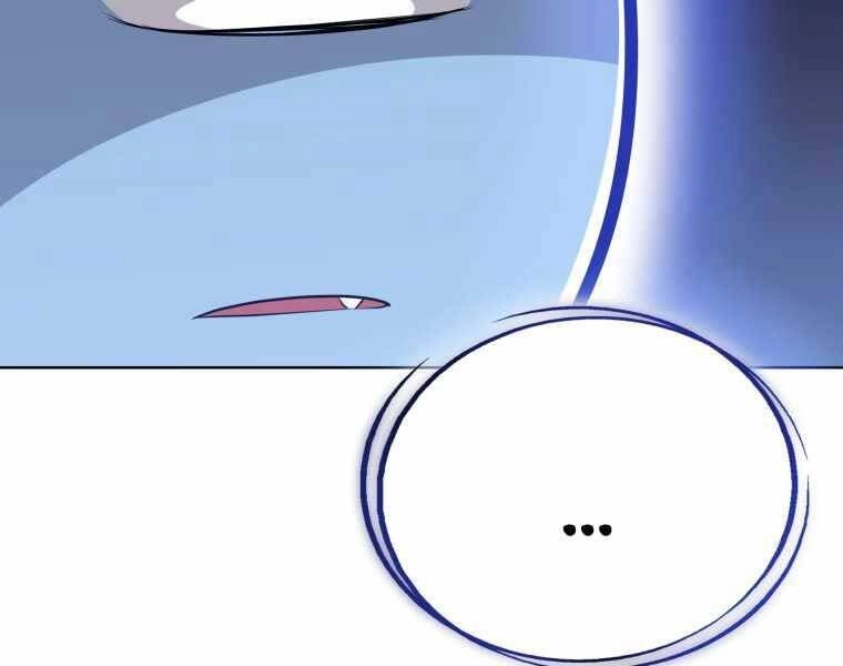 Chế Ngự Kiếm Chapter 7 - 210