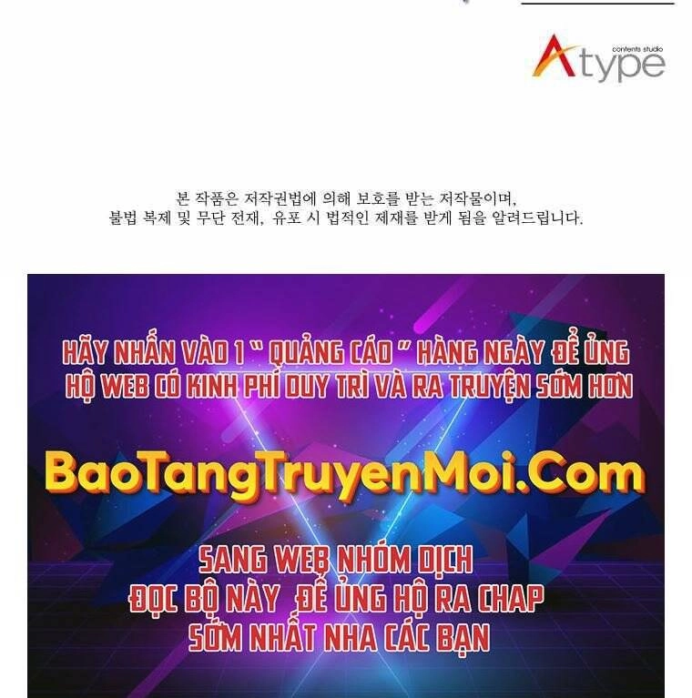 Chế Ngự Kiếm Chapter 7 - 221