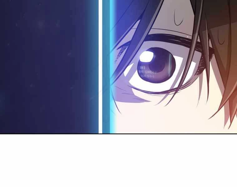 Chế Ngự Kiếm Chapter 8 - 15