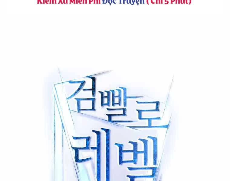 Chế Ngự Kiếm Chapter 8 - 68