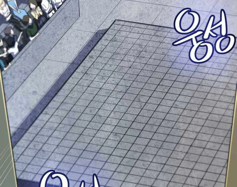 Chế Ngự Kiếm Chapter 8 - 112