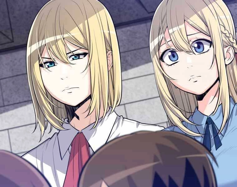 Chế Ngự Kiếm Chapter 8 - 152