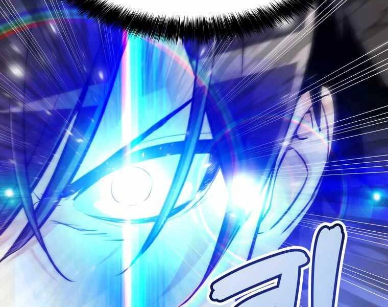 Chế Ngự Kiếm Chapter 8 - 159