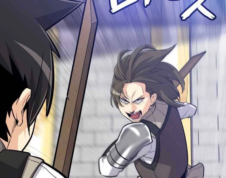 Chế Ngự Kiếm Chapter 8 - 164