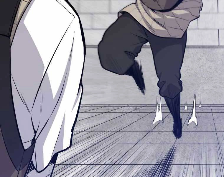 Chế Ngự Kiếm Chapter 8 - 165