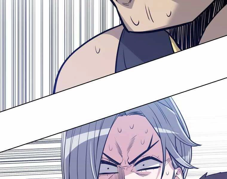 Chế Ngự Kiếm Chapter 8 - 192