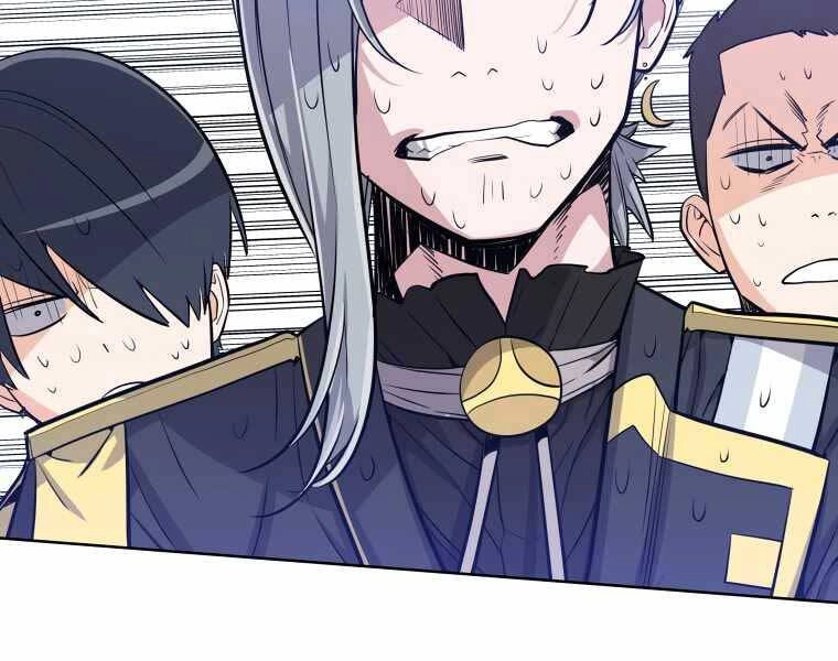 Chế Ngự Kiếm Chapter 8 - 193