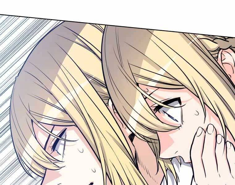 Chế Ngự Kiếm Chapter 8 - 194