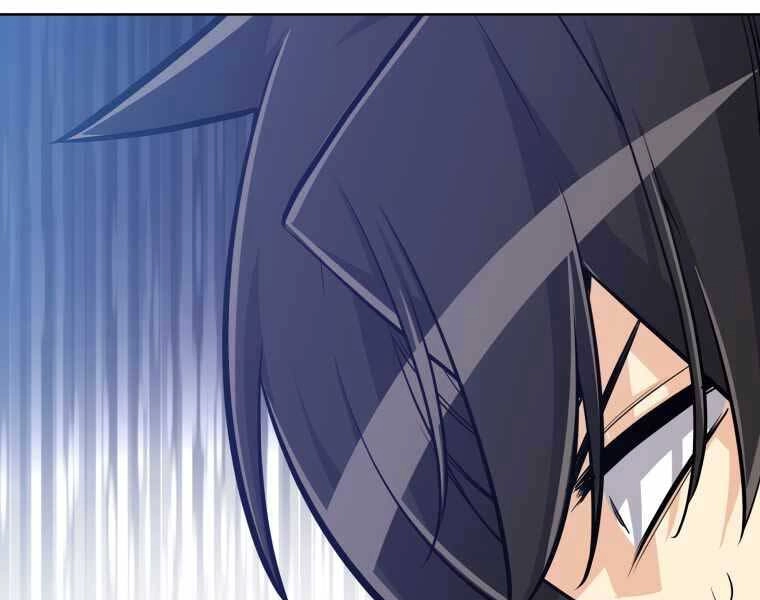 Chế Ngự Kiếm Chapter 8 - 203