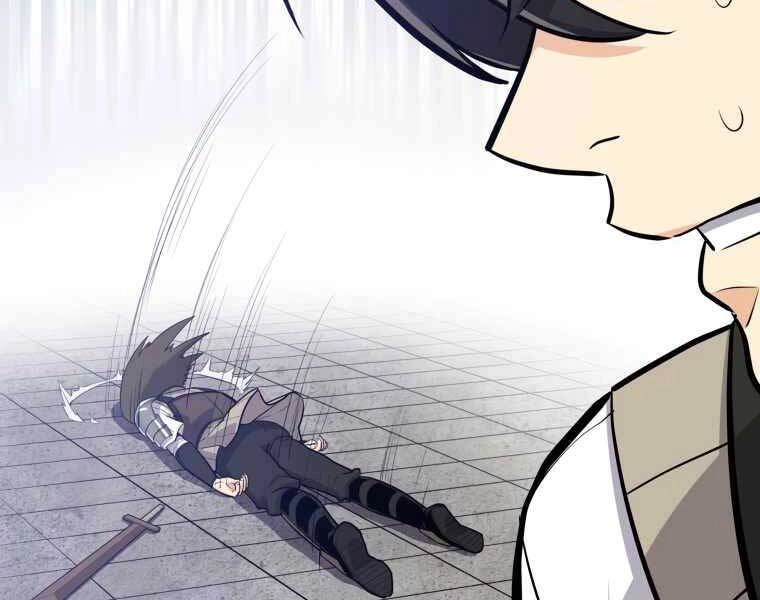 Chế Ngự Kiếm Chapter 8 - 204