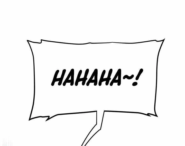 Chế Ngự Kiếm Chapter 8 - 221