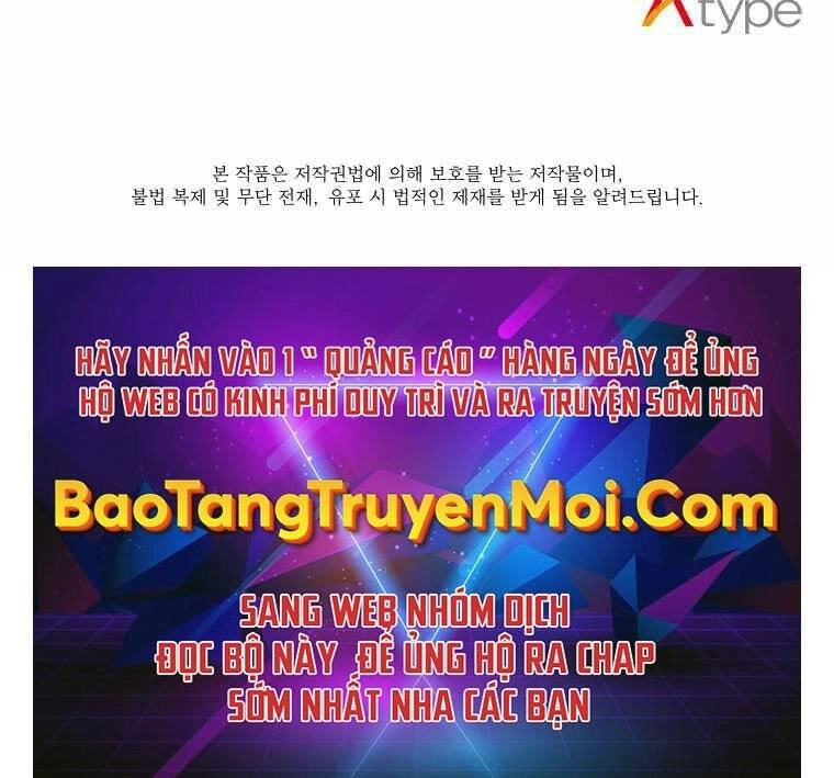 Chế Ngự Kiếm Chapter 8 - 243