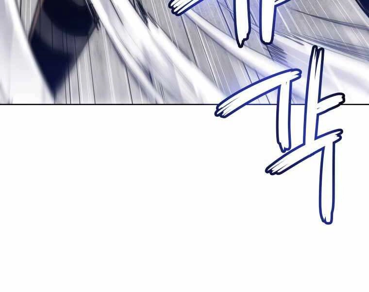 Chế Ngự Kiếm Chapter 9 - 24