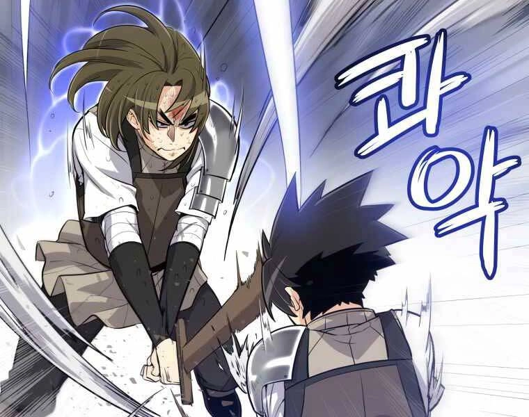 Chế Ngự Kiếm Chapter 9 - 56