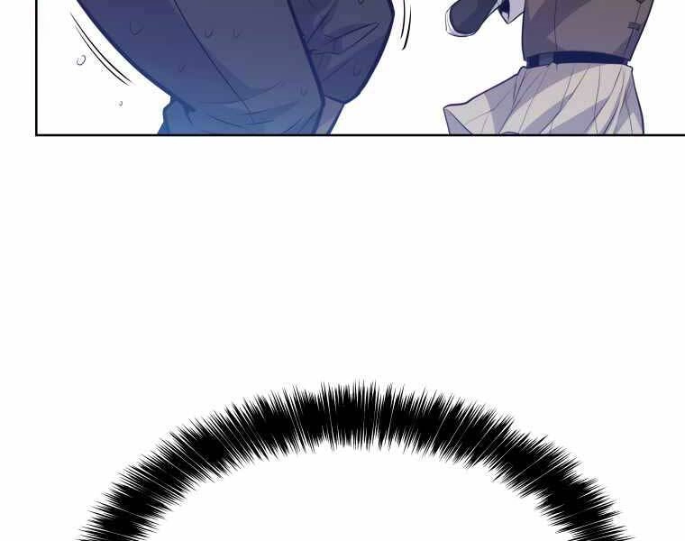 Chế Ngự Kiếm Chapter 9 - 60