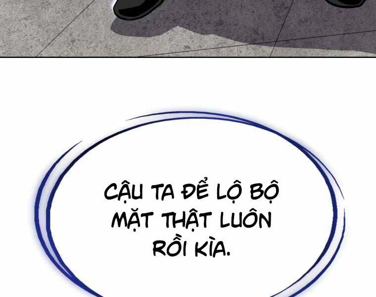 Chế Ngự Kiếm Chapter 9 - 129