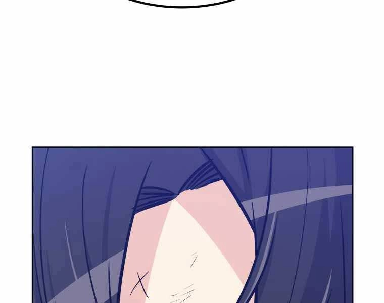 Chế Ngự Kiếm Chapter 9 - 148